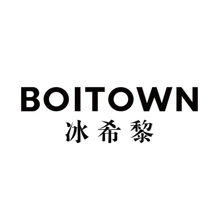 冰希黎香水旗舰店小店Logo
