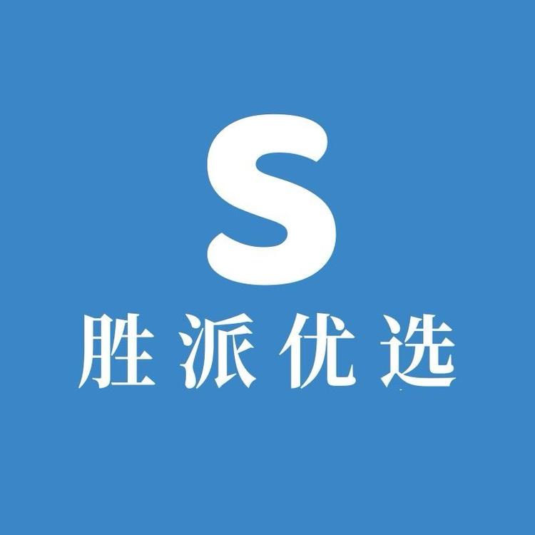 胜派优选家居小店Logo