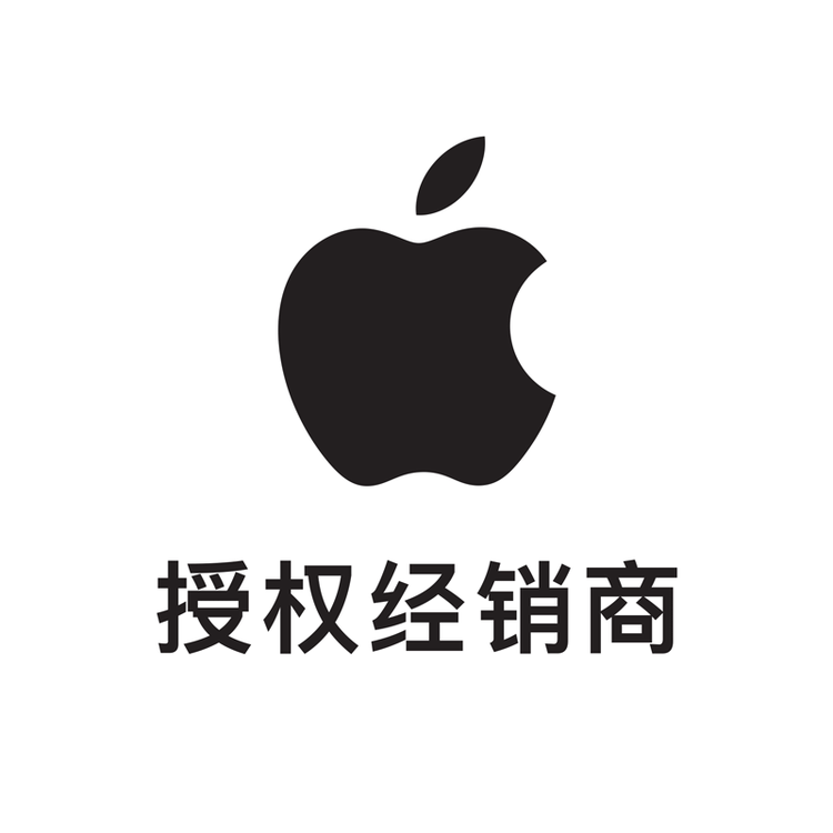Apple授权专营店小店Logo