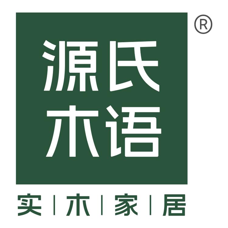源氏木语官方旗舰店小店Logo