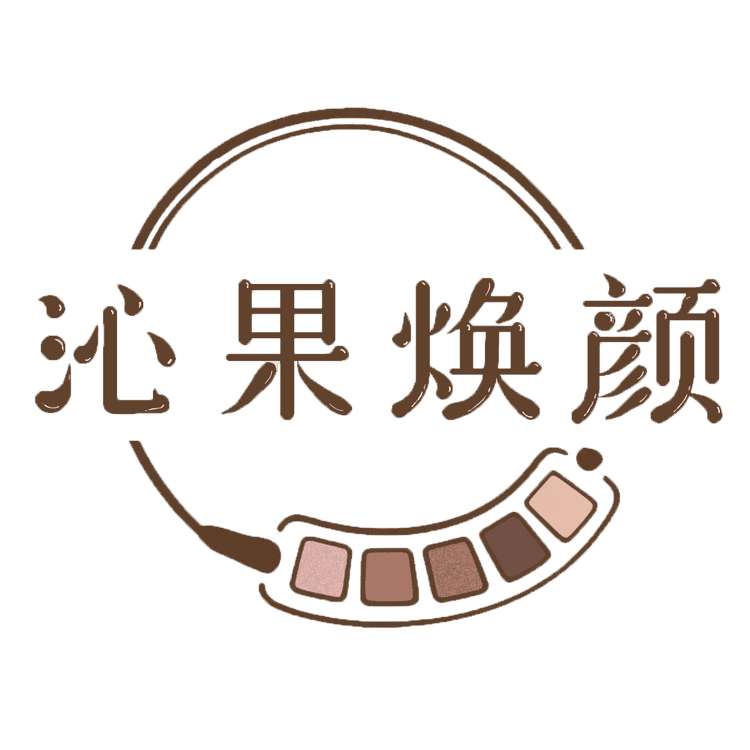 沁果焕颜护肤专营店小店Logo