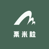 栗米粒儿童服饰