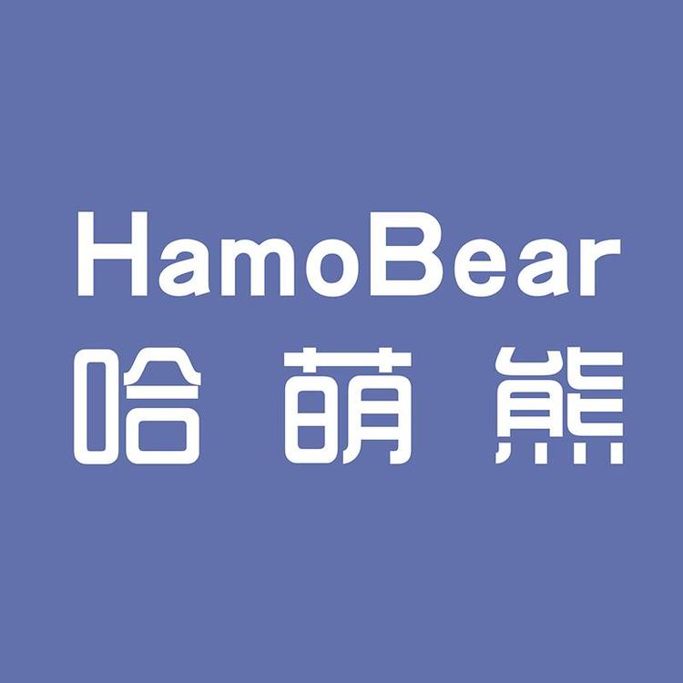 哈萌熊垚尚童装专卖店小店Logo
