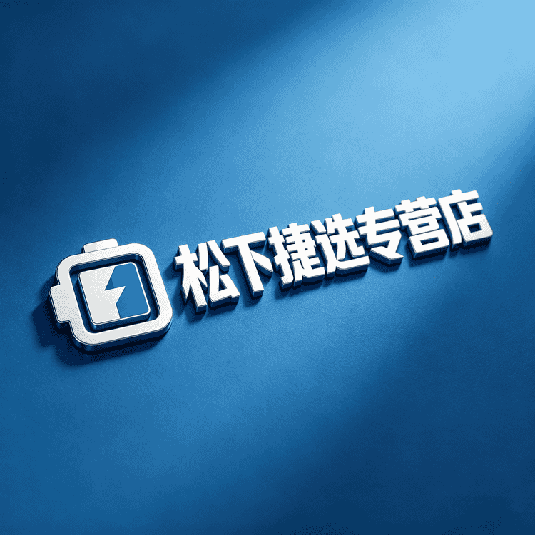 捷选专营店小店Logo