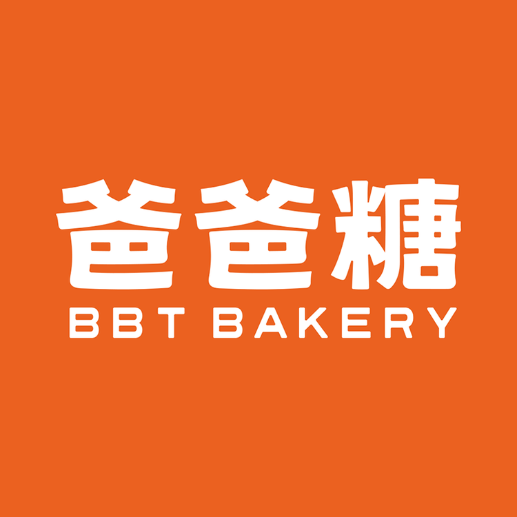 爸爸糖手工吐司面包旗舰店小店Logo