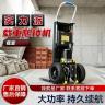 易运智能搬运工厂店小店Logo