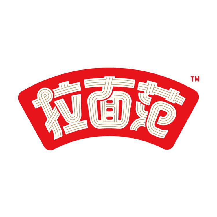 拉面范速食旗舰店小店Logo