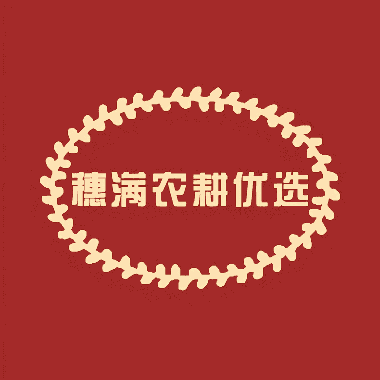 穗满农耕优选小店Logo