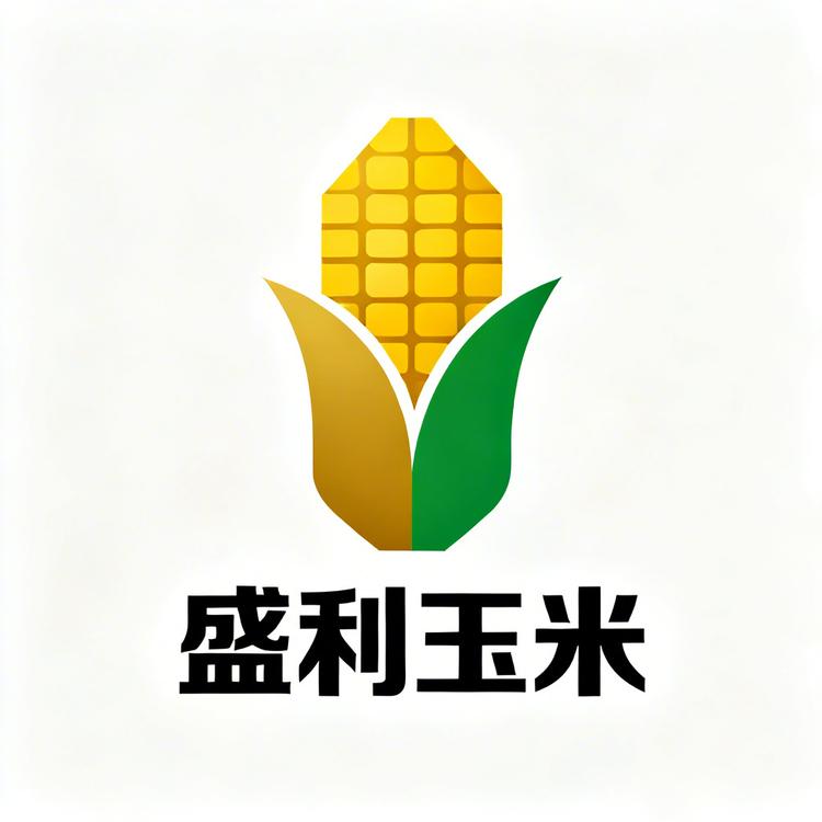 盛利玉米销售小店小店Logo