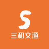 三和交通小店Logo