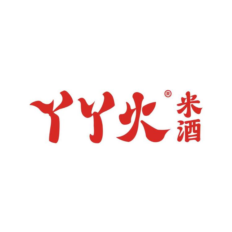 丫丫火酒类旗舰店小店Logo