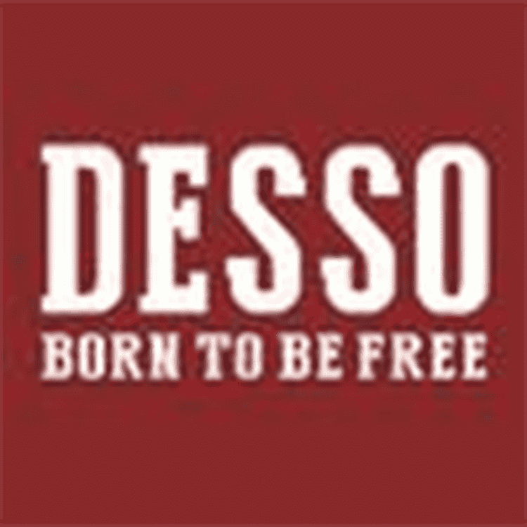 DESSO休闲男装旗舰店小店Logo