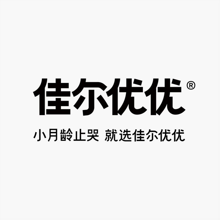 佳尔优优官方旗舰店小店Logo