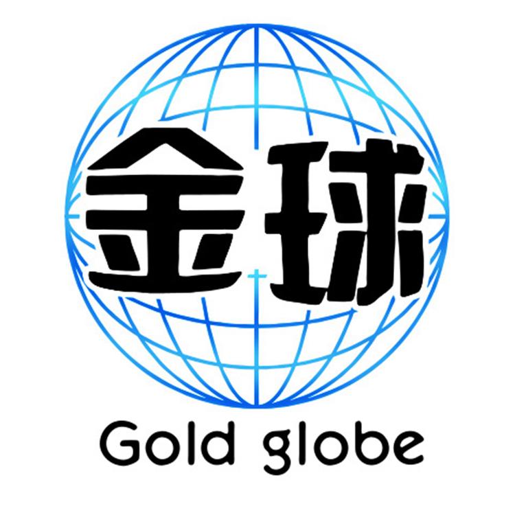 金球文教用品工厂店