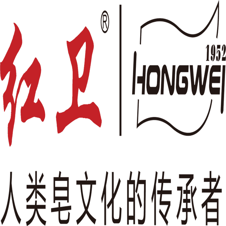 红卫洗护清洁旗舰店小店Logo