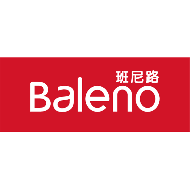 班尼路BALENO服饰运动专卖店小店Logo