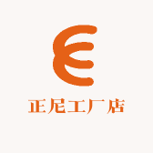 正尼工厂店小店Logo