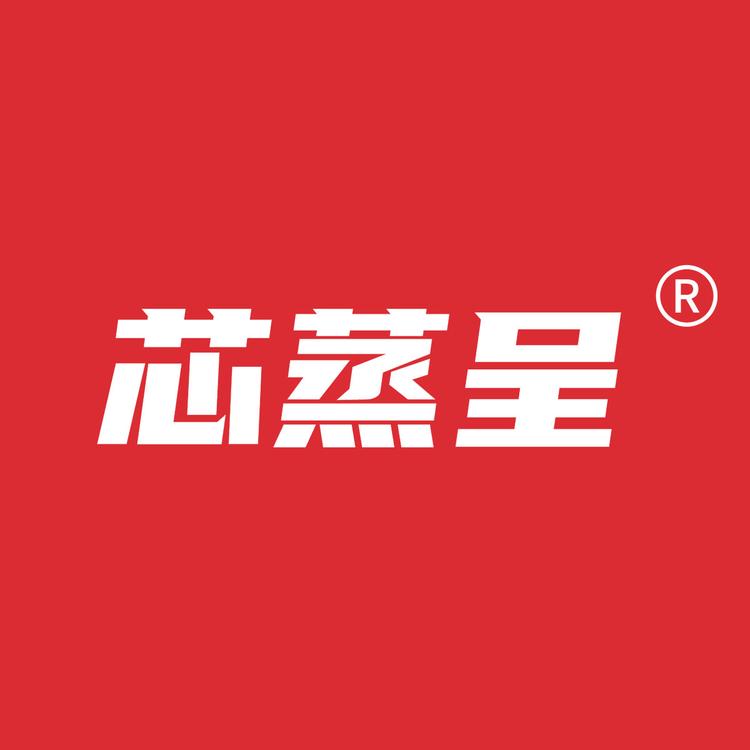 芯蒸呈速食旗舰店小店Logo