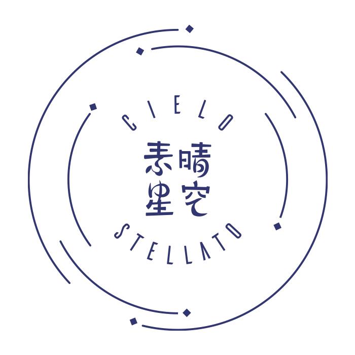 素晴星空洗护清洁旗舰店小店Logo