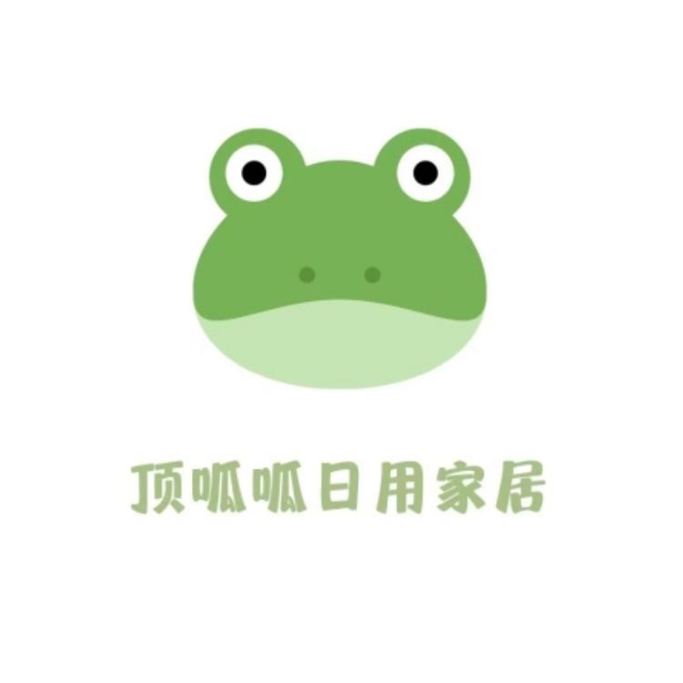 顶呱呱日用家居小店Logo