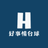 好事情台球小店Logo
