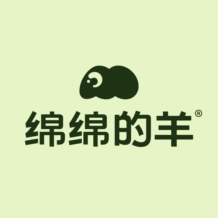 绵绵的羊官方旗舰店小店Logo