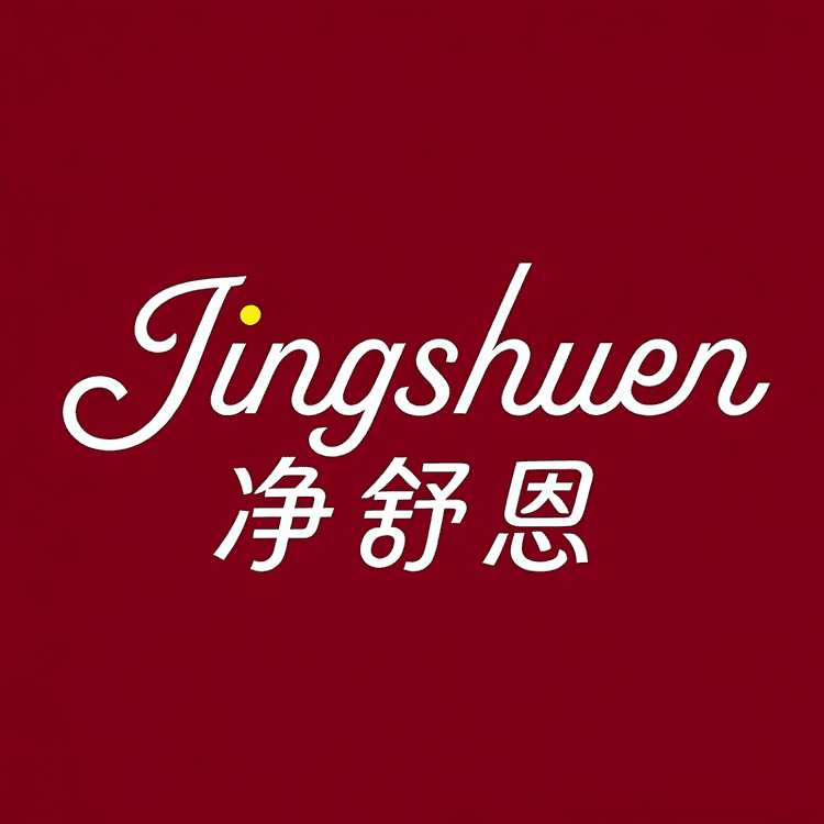 净舒恩企业店小店Logo