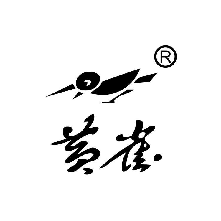 黄雀常德歆忱专卖店小店Logo