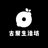 古聚生活坊小店Logo