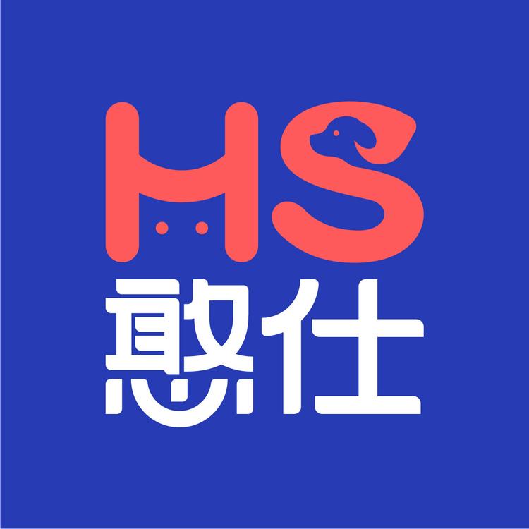 憨仕官方旗舰店小店Logo