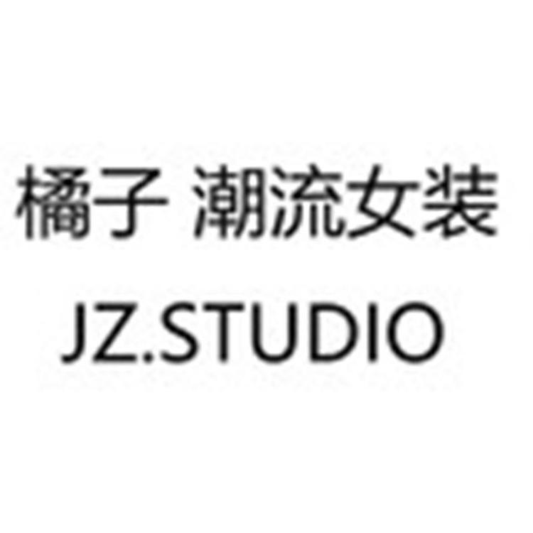 橘子潮流女装小店Logo