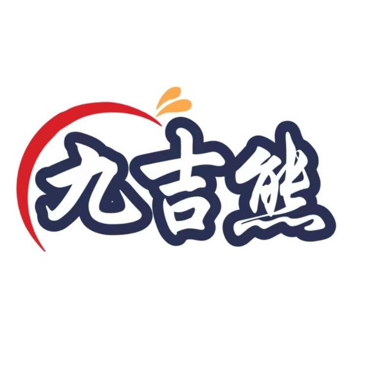 九吉熊千层企业店小店Logo