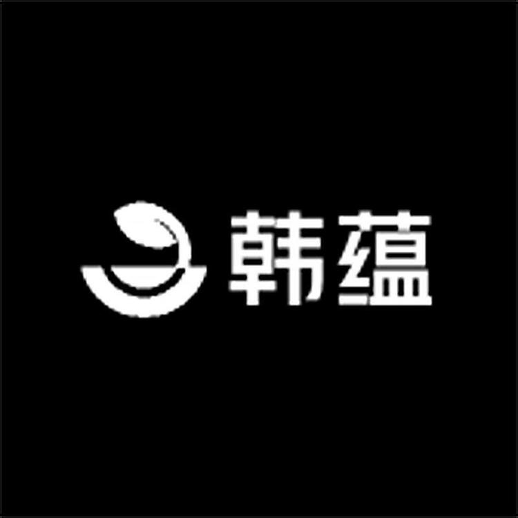 韩蕴女装旗舰店小店Logo