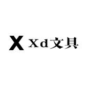 星都壹顶强文具店小店Logo