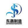 东晟制造小店Logo