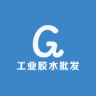 工业胶水批发小店Logo