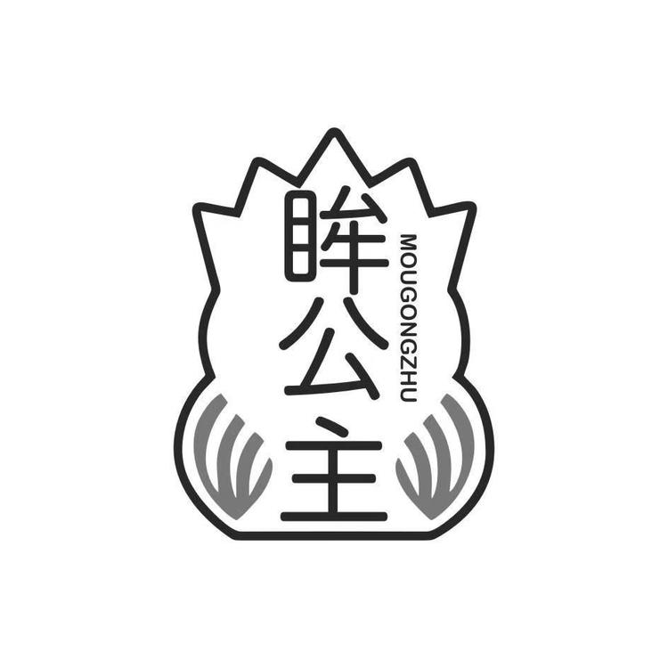 眸公主美妆旗舰店小店Logo