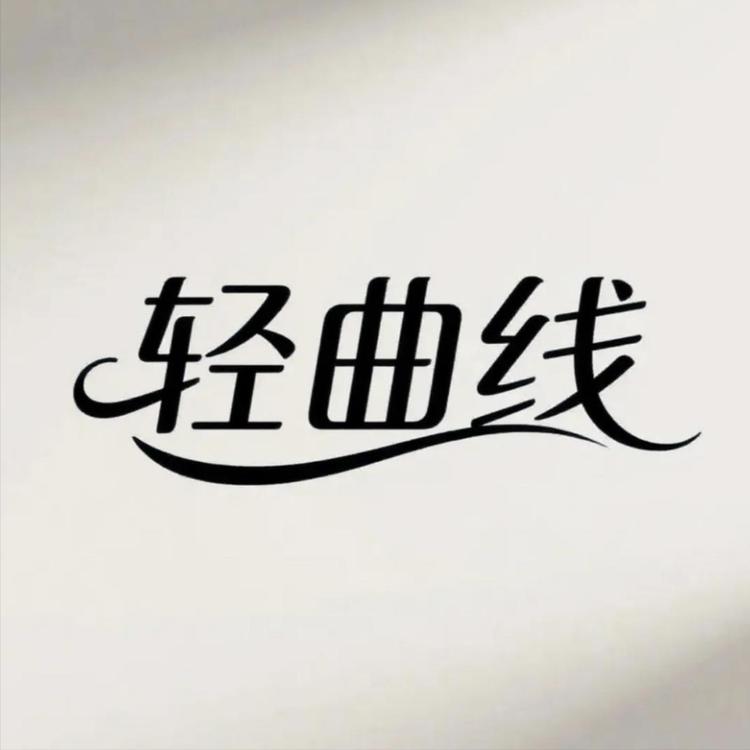 booooka轻曲线小店Logo