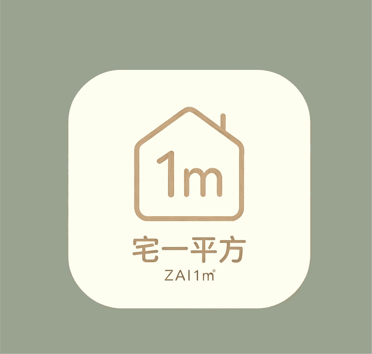 宅一平米ZAIONE小店Logo