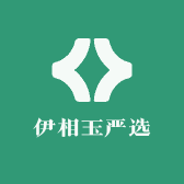 伊相玉严选小店Logo