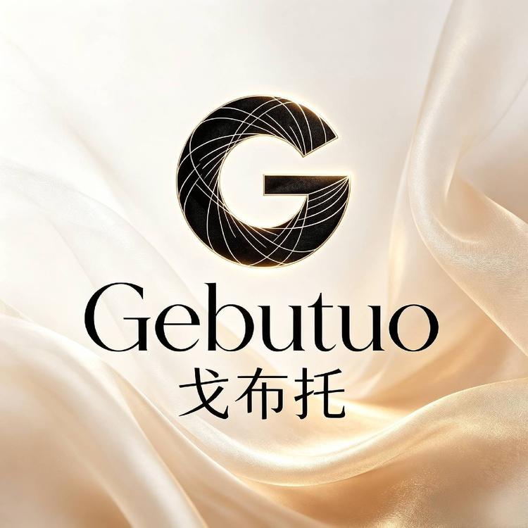 戈布托内衣专卖店小店Logo