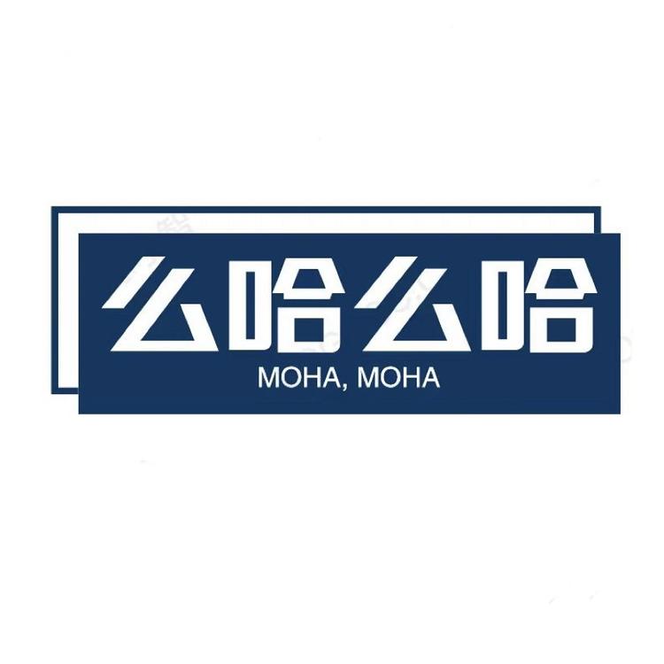 么哈么哈生鲜旗舰店小店Logo