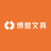 博誉文具小店Logo