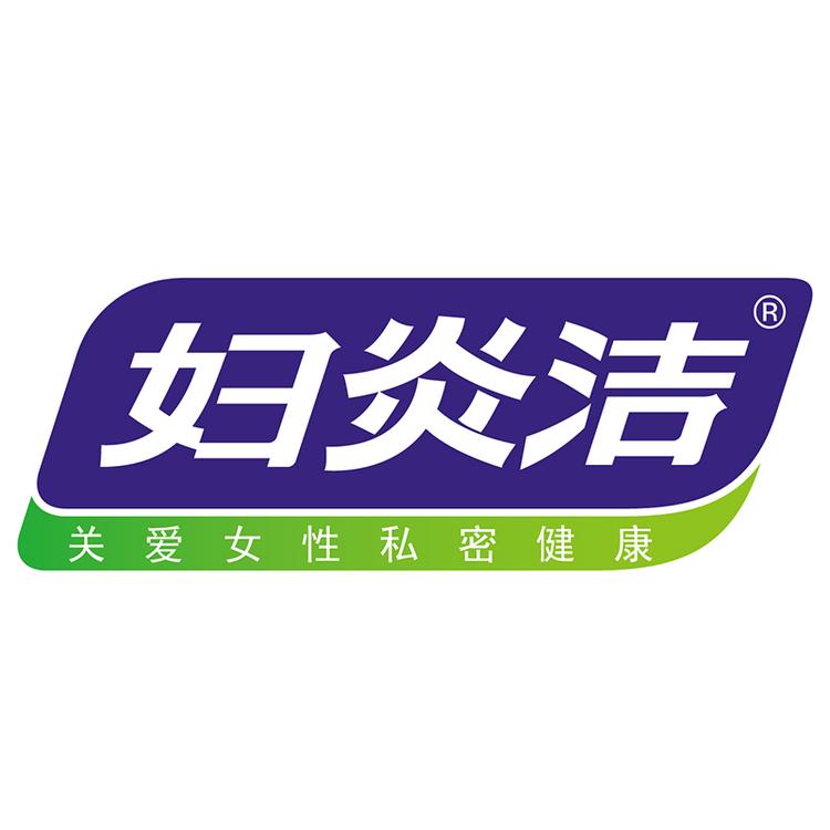 妇炎洁领航女性护理专卖店小店Logo