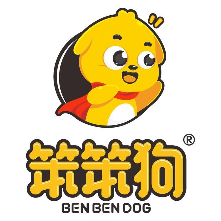 笨笨狗官方旗舰店小店Logo