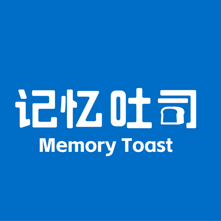 记忆吐司文具旗舰店小店Logo