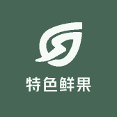 特色鲜果小铺小店Logo