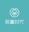 英童时代母婴玩具旗舰店小店Logo