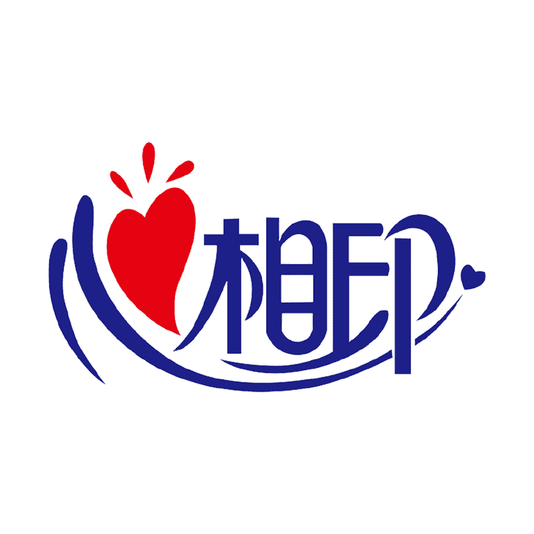 心相印洗护清洁旗舰店小店Logo