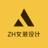 ZH女装设计小店Logo